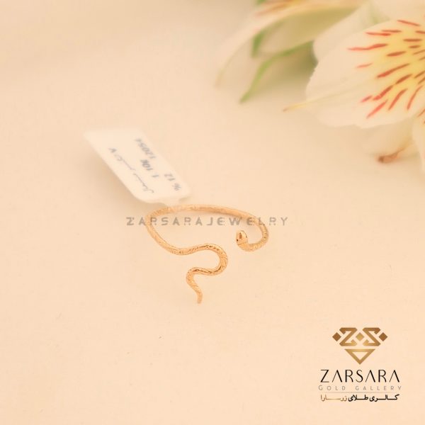 انگشتر مار طرح شنی - Image 2