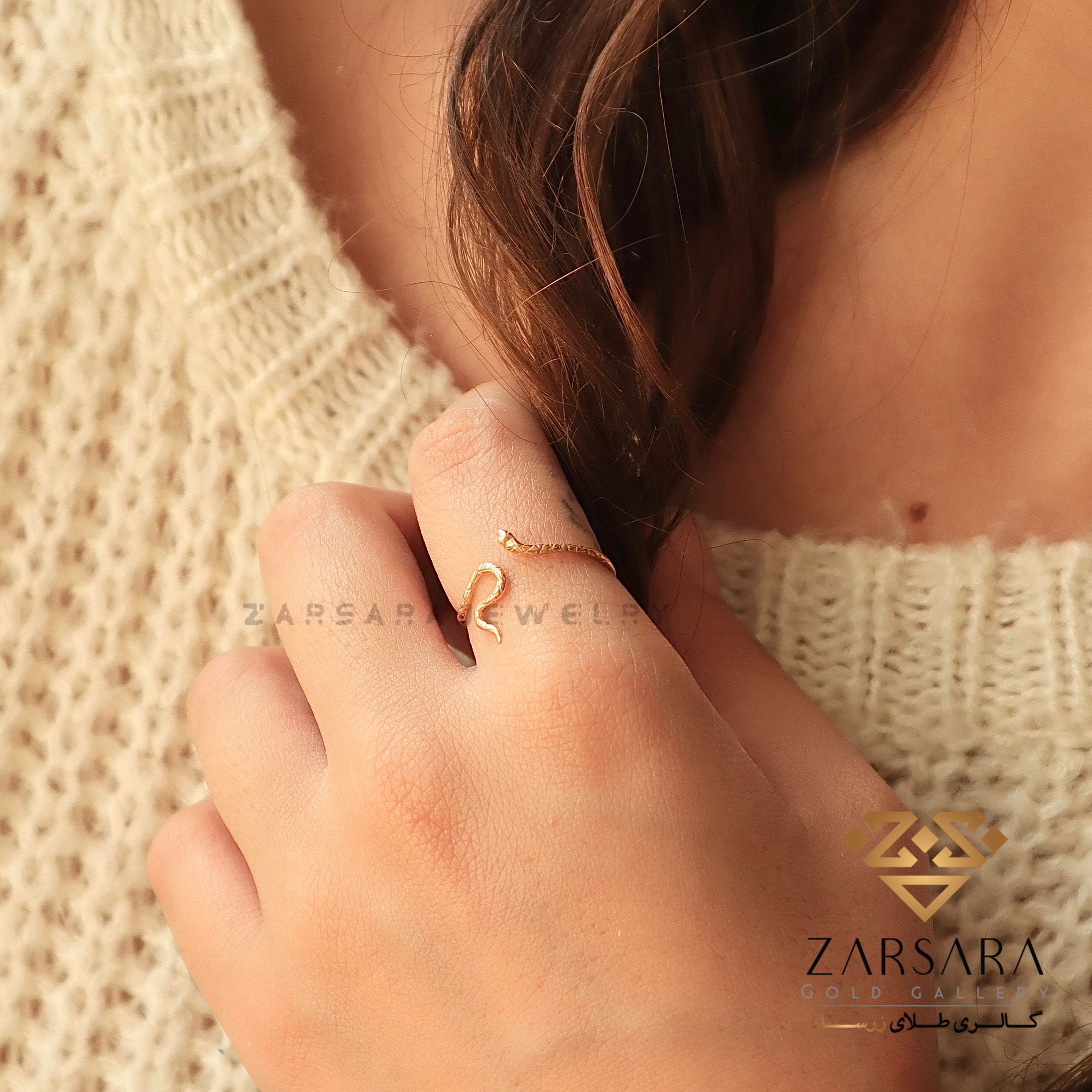 IMG_6352 (2) انگشتر مار طرح شنی - Image 1