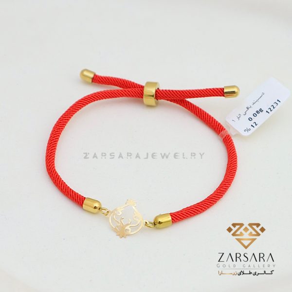 دستبند بافتی انار12231 - Image 2