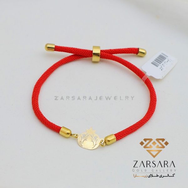 دستبند بافتی انار کد12233 - Image 2