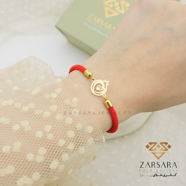 دستبند بافتی انار کد12249