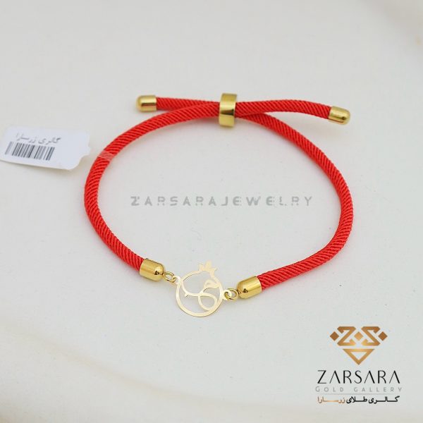 دستبند بافتی انارکد12251 - Image 2