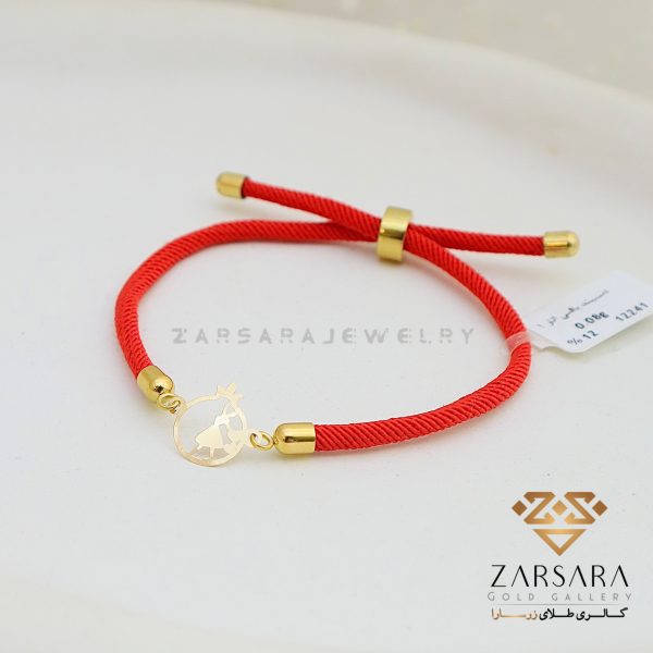 دستبند بافتی انار کد12241 - Image 2