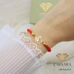 دستبند بافتی انار کد12241