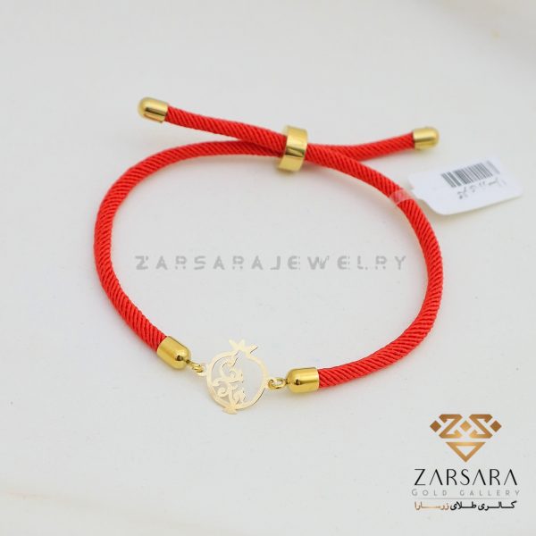 دستبند بافتی انارکد 12237 - Image 2