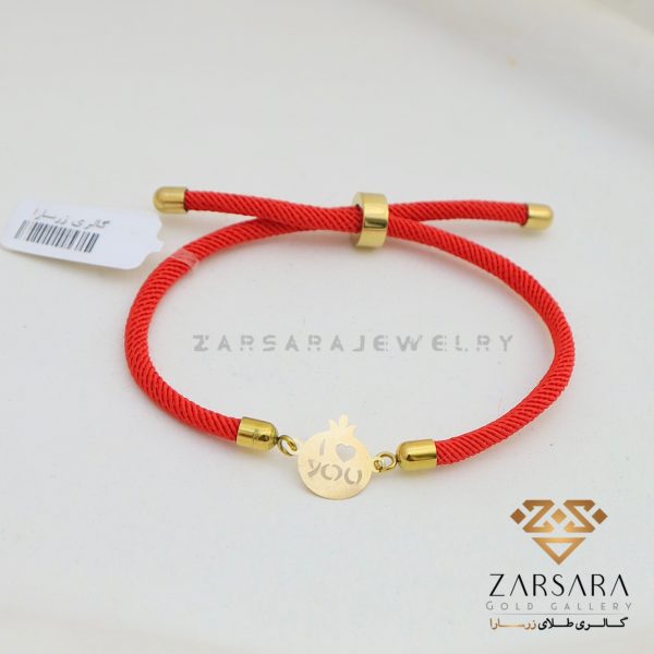 دستبند بافتی انارکد12224 - Image 2