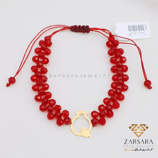 دستبند سنگی انار کد 12510 - Image 2