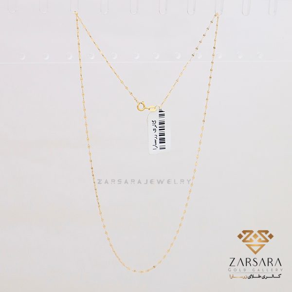 زنجیر پرکی کد 7010 - Image 2