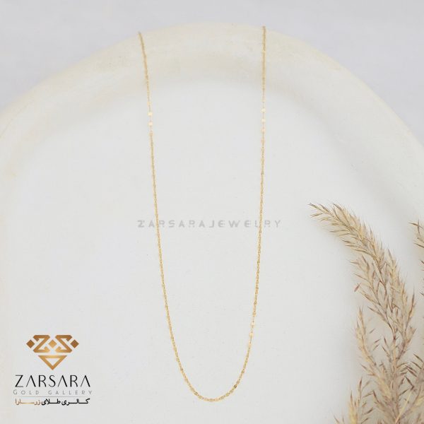 زنجیر پرکی کد 7010