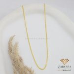 زنجیر میرو کد 12916