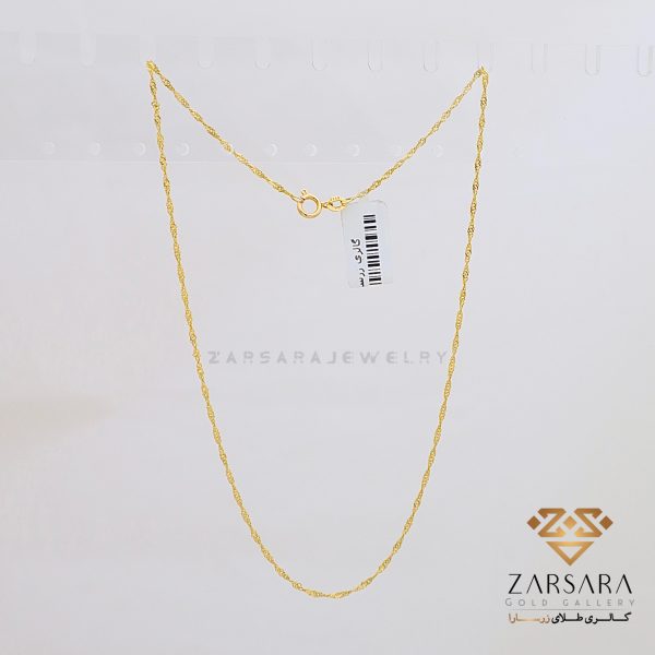 زنجیر دیسکو کد 6462 - Image 2