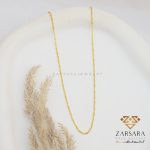 زنجیر دیسکو کد 6462