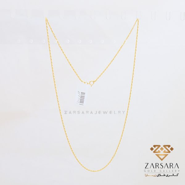 زنجیر طنابی کد 12611 - Image 2