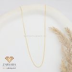 زنجیر کارتیه ریزبافت کد 8693