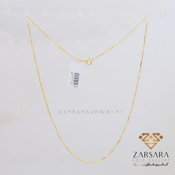 زنجیر هرمس کد 12749 - Image 2