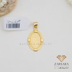 پلاک لیزری وان‌یکاد