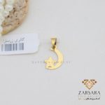 پلاک لیزری ماه و ستاره