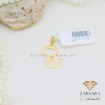 پلاک لیزری گربه و ماهی