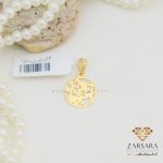 پلاک لیزری قلب قلبی