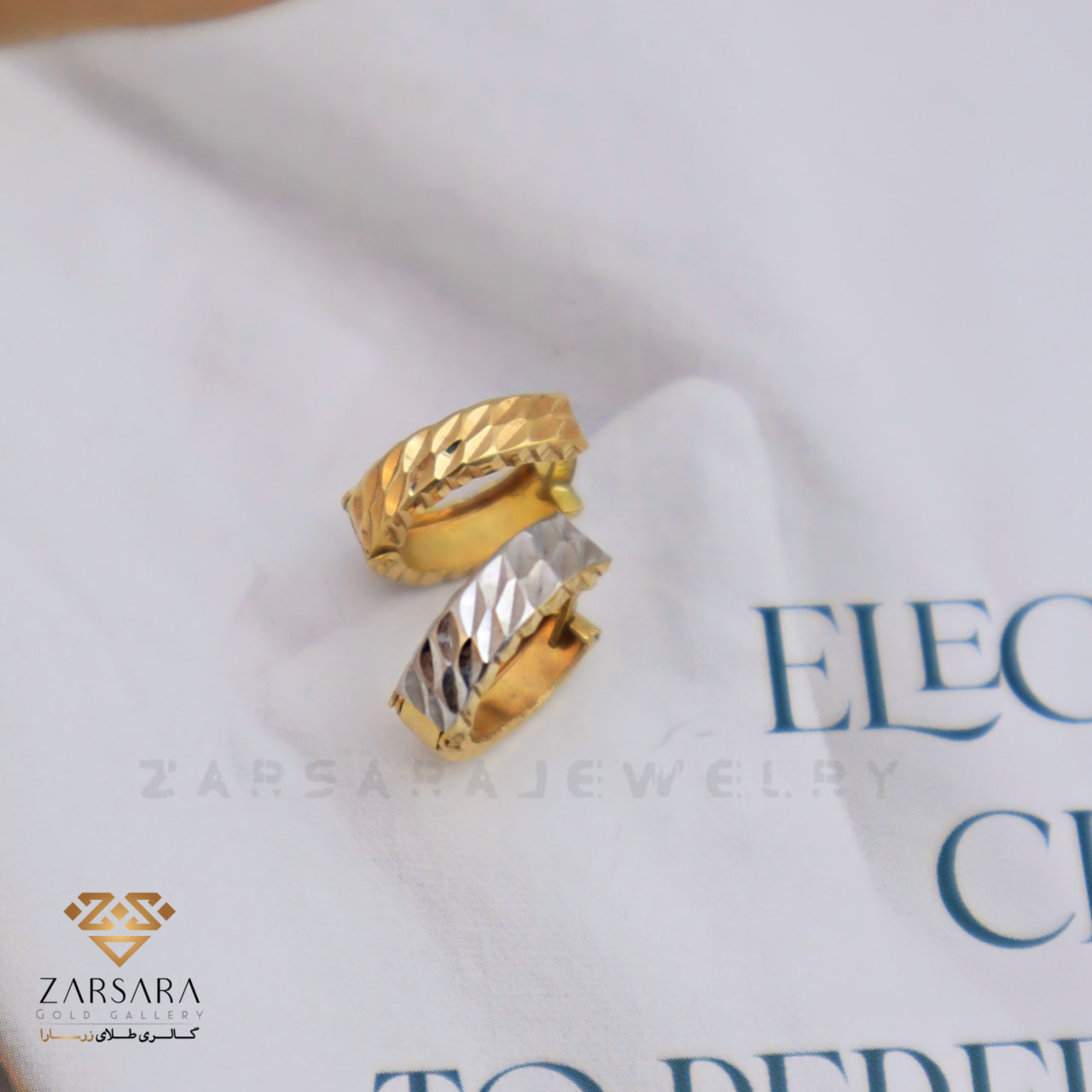 photo_2026-01-04_12-04-23 (2) گوشواره امگا7950 - Image 1