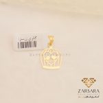 پلاک لیزری مرغ عشق