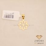 پلاک لیزری گل هشت برگ