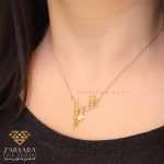 گردنبند متصل نردبانِ آرزو کد 1453