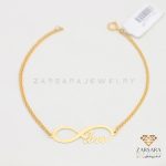 دستبند لیزری بی‌نهایت کد 11055