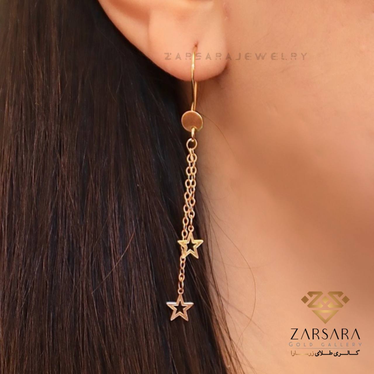 photo_2026-01-06_20-20-15 گوشواره آویز ستاره کد 12299 - Image 1