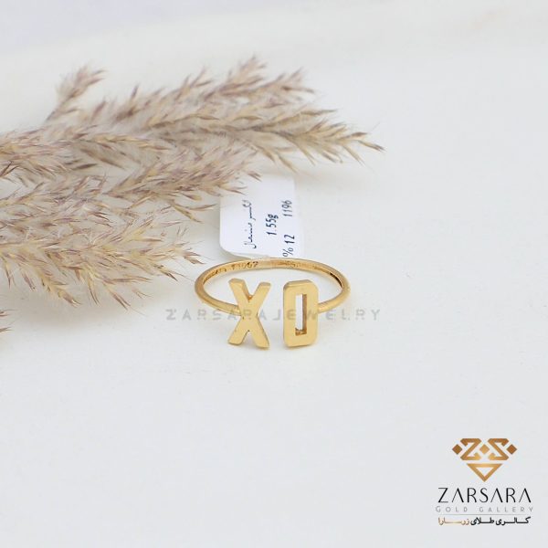 انگشتر Secret XO کد - Image 2