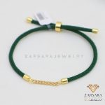 دستبند بافتی کارتیه کد۱۱۱۴۱