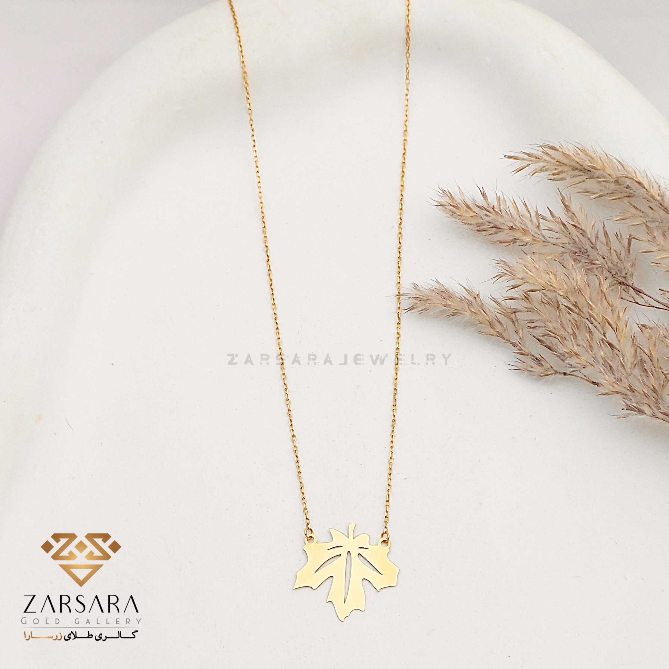 4FC0D3AD-4825-433B-948C-01A60CA7C056 گردنبند متصل برگ 5771 - Image 1
