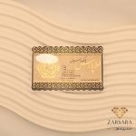 سکه پارسیان 0.500 سوت