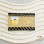 سکه 150 سوت