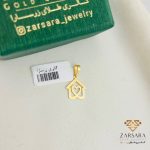 پلاک خونه کد14608