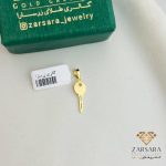 پلاک کلید کد14664