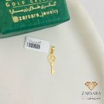 پلاک کلید کد14606