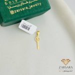 پلاک کلید کد14610