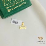 پلاک ماشین کد14609