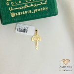 پلاک سوئیچ ماشین کد14607