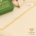 دستبند بالچین 15651
